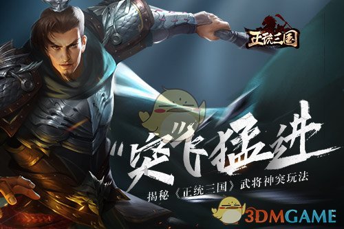 限量版行李箱被摔破损吉祥航空只赔500