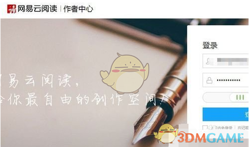 火葬或将成为历史？新的丧葬方式已经开始