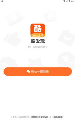 威廉姆斯：赵心童是新的超级明星