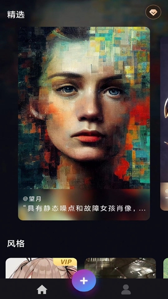 是否应该读完一本书才有资格评价它？