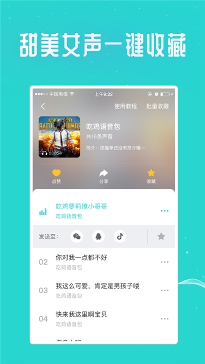 英国国王查尔斯三世将访问加拿大