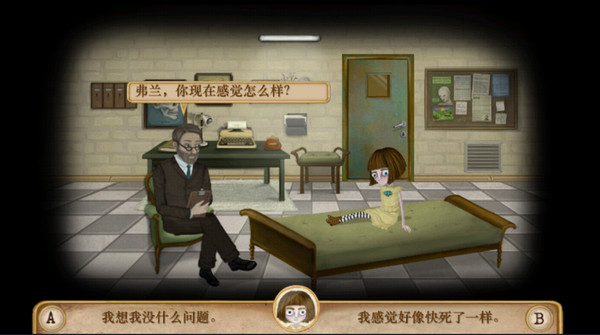 苹果公司因美关税政策受损