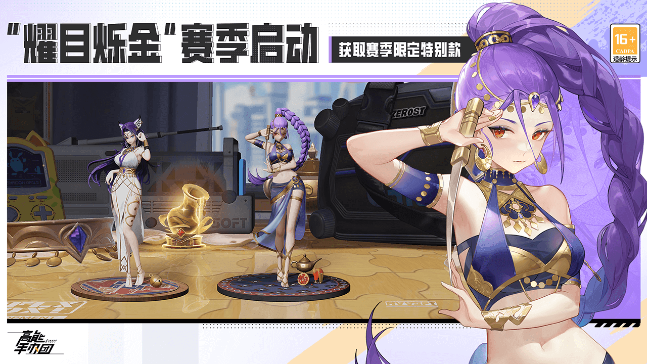 航拍洪崖洞仿佛穿越动漫世界