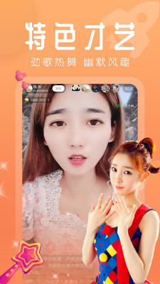 民调显示美国逾半选民对马斯克和DOGE的工作感到不满