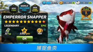 伊朗官员称港口爆炸是由于疏忽