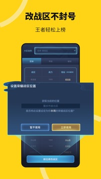 夫妻制假币消费的作案套路是什么）