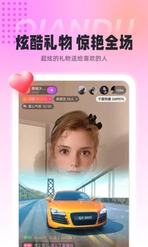 动物园里小猪趴在老虎肚子上睡觉