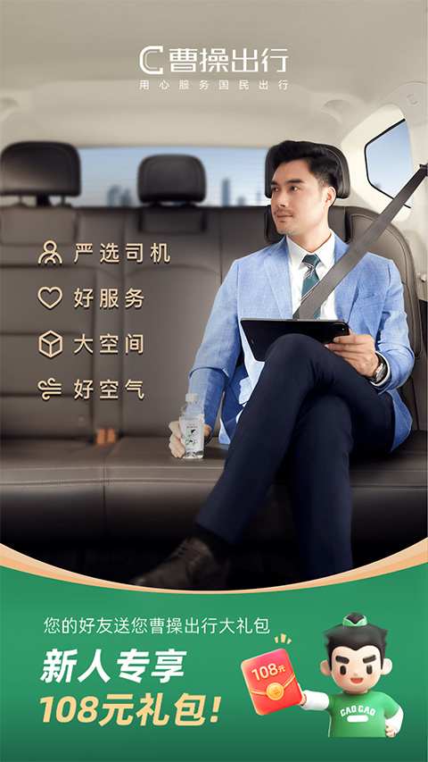 知情人称成都一家三口河边游玩溺水
