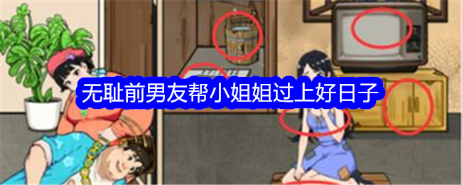 声乐老师点评《歌手》