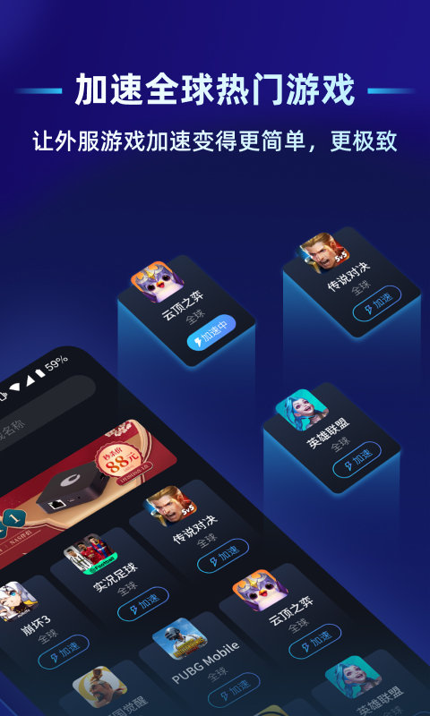 徐小明：短线不宜追高(0217)
