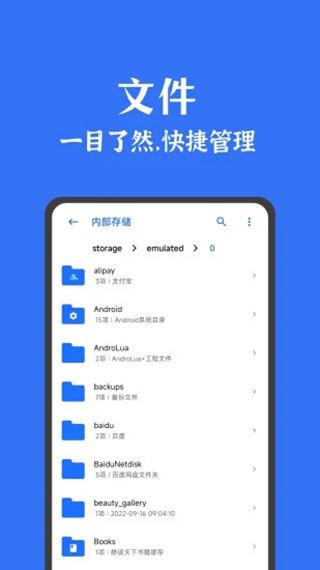 国务院批复同意在秦皇岛保定等设立跨境电子商务综合试验区