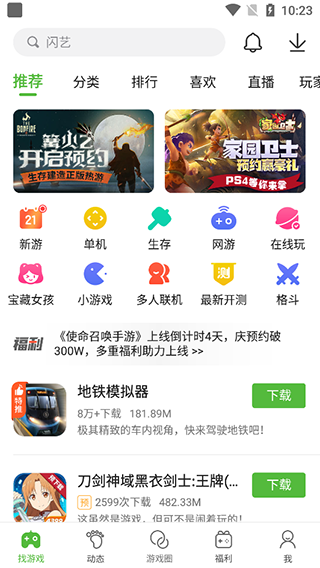 三十多岁，想进军教培行业，可以留下您的建议吗？）