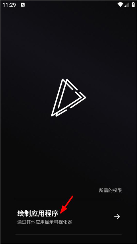 降价的风终于吹到了榴莲