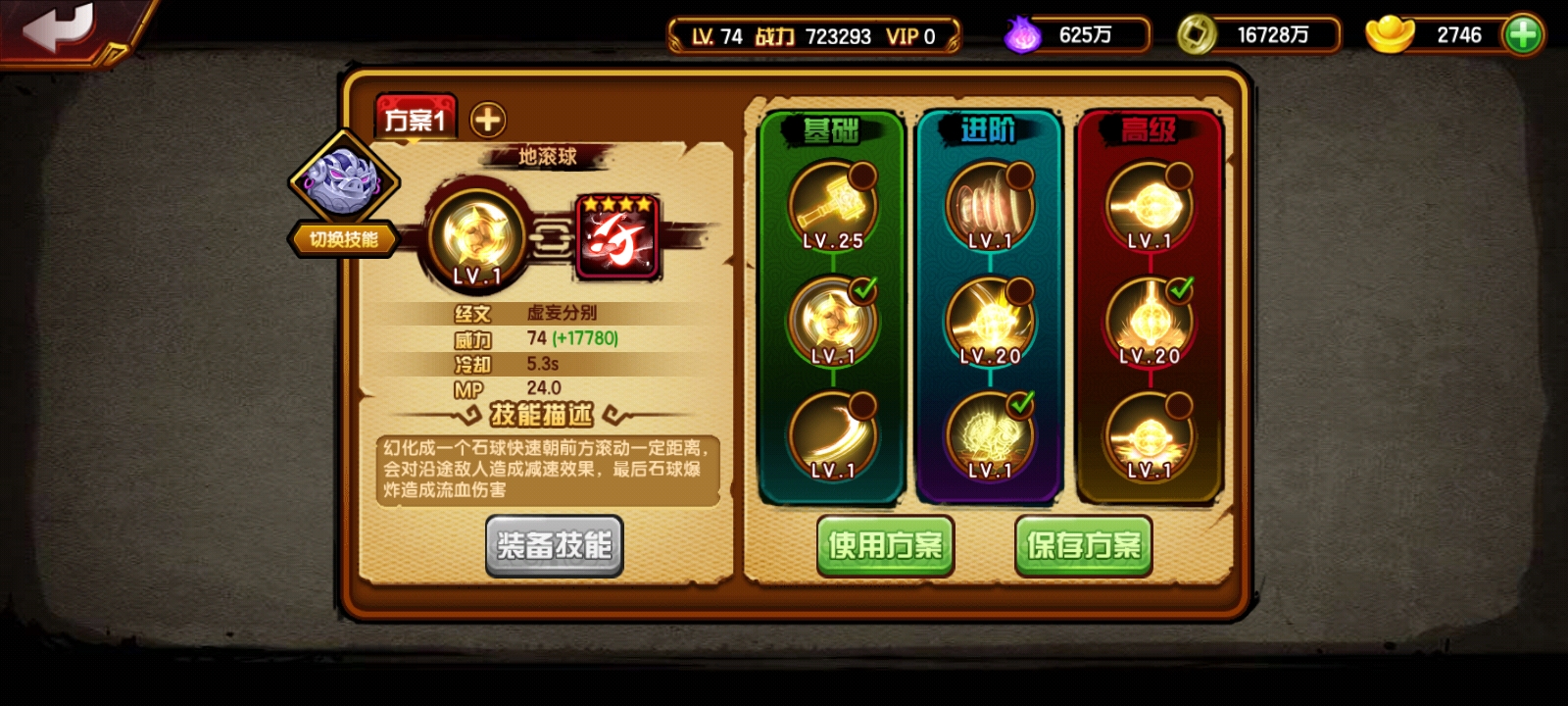 石家庄男子因情妇背叛，一晚上致108人身亡，38人重伤，亲爹亲姐都不放过…