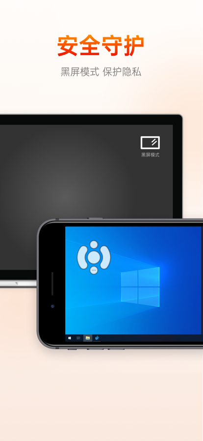 神二十航天员出征前种下一棵胡杨树