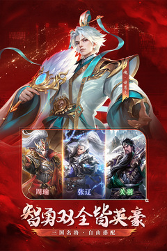 微博打卡红色地标